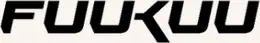 fuukuu lifestyle logo